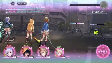 Heaven Burns Red screenshot 5