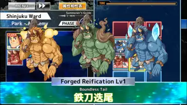Tokyo Afterschool Summoners screenshot 5
