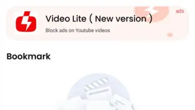 Video Lite screenshot 1