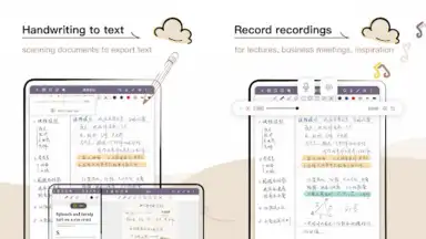 J Notes：Note-Taking&Editor PDF screenshot 8