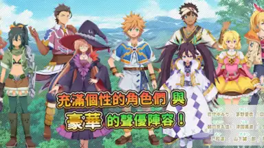 Suppose A Kid From The Last Dungeon Mobile screenshot 5