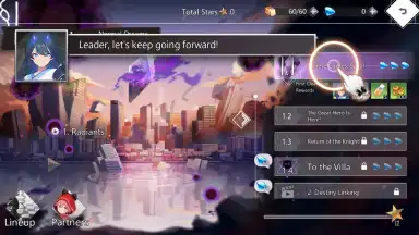 Illusion Connect screenshot 8