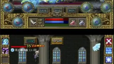 Demon Hunter screenshot 1