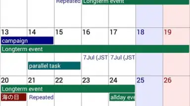 Calendar Pad screenshot 4