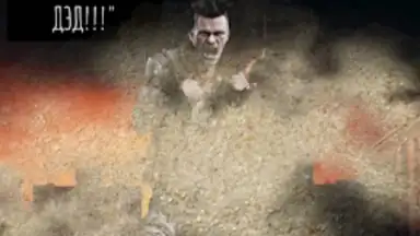 Слово Пацана screenshot 1