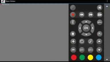 Пульт Элтекс screenshot 1
