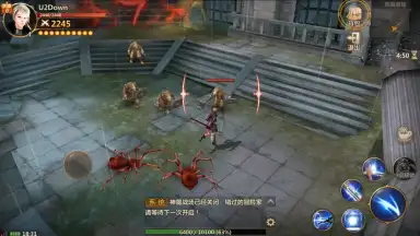 Vindictus: Mabinogi Heroes screenshot 8