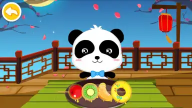 Little Panda's Chinese Recipes screenshot 2