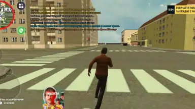 Grand Mobile: RP Life Simulator screenshot 11