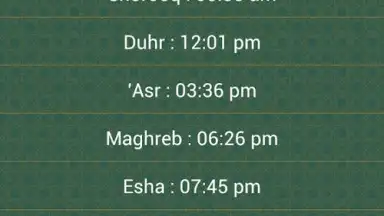 Al-Haramain screenshot 2