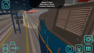SkyRail screenshot 13