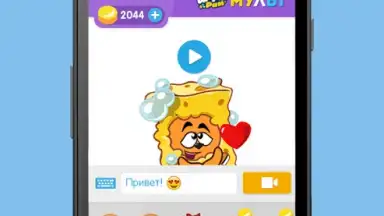 Шарарам screenshot 4