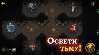 Elder Heroes screenshot 5