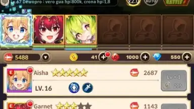 Merge Girls screenshot 7