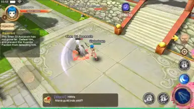 Yulgang Global screenshot 8