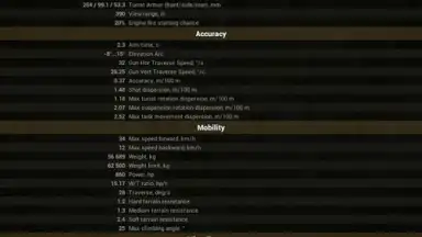 База знаний для WoT screenshot 15