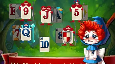 Solitaire in Wonderland screenshot 2