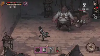 Dissimilated Land screenshot 2