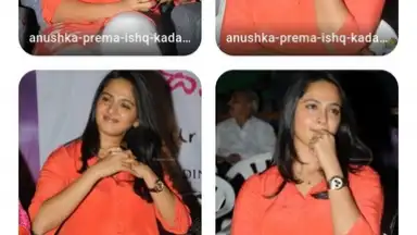 Ragalahari Downloader screenshot 1