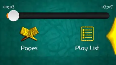 TvQuran screenshot 8