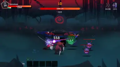 Devil Slayer RPG screenshot 8