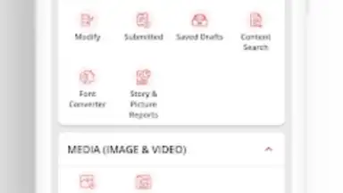 Matrix screenshot 1