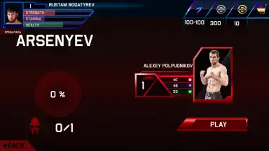 MMA Pankration screenshot 6