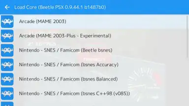 RetroArch Plus screenshot 1