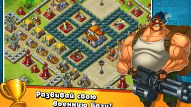 Jungle Heat screenshot 15