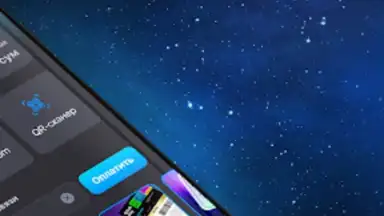 CLICK Evolution screenshot 7