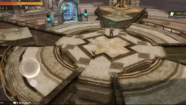 Altius screenshot 5