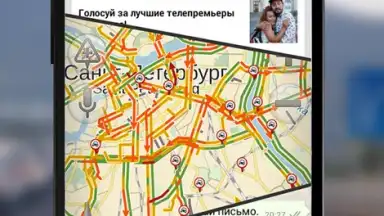 CamOnRoad screenshot 3