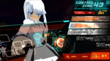 SoulWorker: Zero (KR) screenshot 10