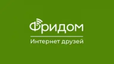 Фридом screenshot 5