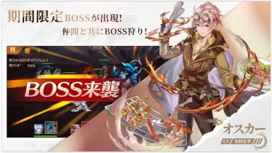 Soul 7 screenshot 4