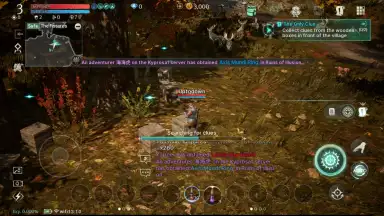ArcheAge WAR (KR) screenshot 18