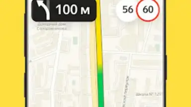 Yandex Pro Beta screenshot 1