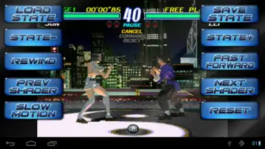 RetroArch screenshot 4