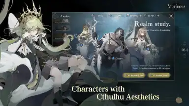 忘卻前夜Morimens | 國際版 [QooApp] screenshot 4