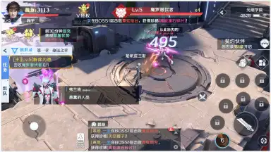 Future Era: Broken screenshot 5