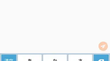 ASUS Keyboard screenshot 15