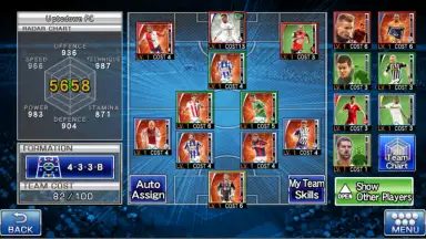 PES Collection screenshot 6