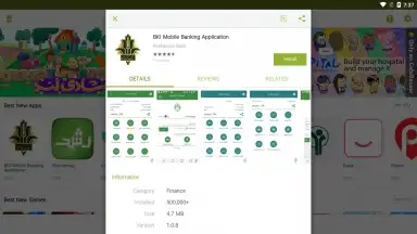 Bazaar screenshot 15