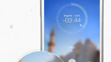 Muslim Prayer screenshot 3