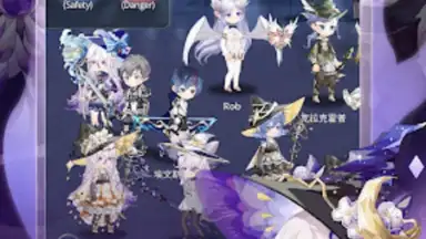 Couroland screenshot 2