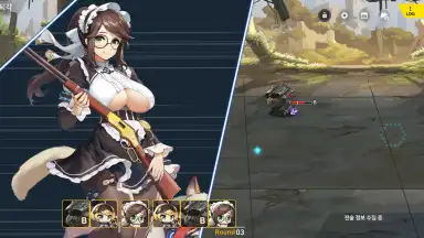 Last Origin screenshot 9