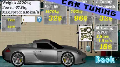 Качок screenshot 17
