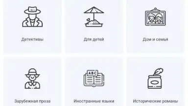 Патефон screenshot 9