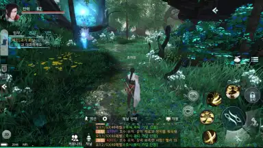 Yeongju: Chronicle of the White screenshot 6