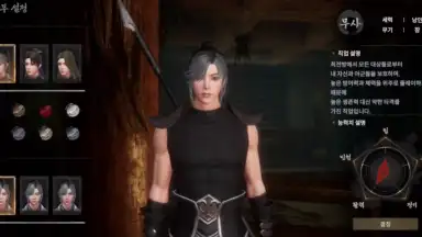 Jicheon screenshot 8